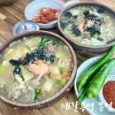 제갈콩명 | 칼국수가 맛있는 울산 동구 맛집 제갈콩명 본점 내돈내산 후기