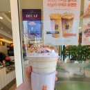 해쉬커피창원성주점 네이버블로그