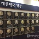 김상현 과자점 이미지