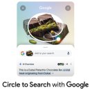 (주)케이원플러스 | 갤럭시 S25 플러스 512GB 자급제 후기｜통신비 아끼는 현실적인 방법 (구매 후기)