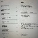 카페 Rest 이미지