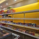 아이스방구 이미지