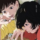 계룡로 132번길 이미지