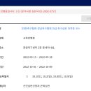 창원축구센터 중세미나실 이미지