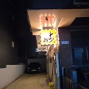 둠칫 | [송파 댄스] 둠칫댄스스튜디오 신나는 힙합B 수업 후기