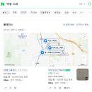 덕정스파랜드 이미지