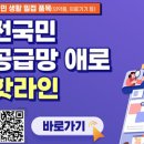 중동의약품(주) 이미지