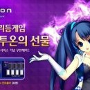 에스지투 이미지