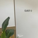 1인세신샵 쉼 이미지