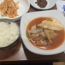 한일김치찌개전문점