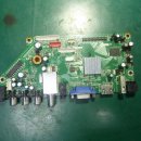 토마토인터넷 이미지