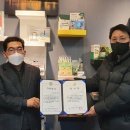 (주)리치 이미지