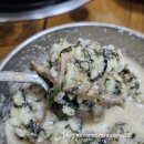 양지말뫼칼국수 | [강원 양구] 양지말뫼막국수 들깨칼국수맛집 양구현지인추천맛집