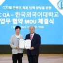 준우소프트 이미지