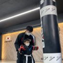 천동관 경찰합기도 7관 | 강서구에서 합기도 배우실래요? '천동관경찰합기도7관'