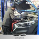 진주카센타 | 진주 카센터 유지력과 고온 안정성이 뛰어난 엔진오일 교체 후기 카트리스 평거점