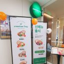 영통브런치 아메리칸트레이 홈플러스영통점 추천