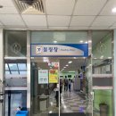 삼성문화관 볼링장