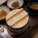 거궁 부천점 이미지