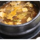 소문난고기마당 이미지