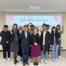 수성구청소년수련원 이미지