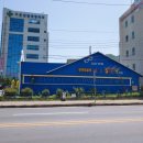 인동26길-6 이미지