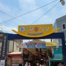 부천로96번길 이미지