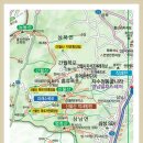 신불산 산행정보 2011.11.24. 이미지