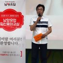 관악구청 8층 대강당 | 교실 08_남양분유 임신육아교실(서울 관악구청) 산모교실 후기_로컬 산부인과 원장님의 자연분만 꿀팁...