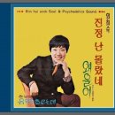 우네그 이미지