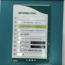 이경태정형외과의원 이미지