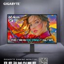 바디제트(Body-Z) 루리웹게임뉴스