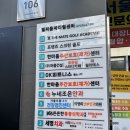 제이제이(JJ)메디칼 이미지