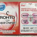 가오약품 이미지