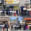 신현동-8 이미지