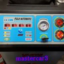 등촌카센타 이미지