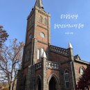 시립미술관(팔각정) | 공주 여행 가볼 만한 곳 Top3 공주중동성당 충청남도역사박물관 옛공주읍사무소