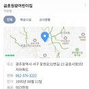레터사운드어린이집 이미지
