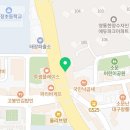 이화발레리쎄발레전문학원 이미지