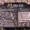 병영초등학교 이미지