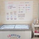 산호동491 | 나의 찐 단골 카페: 산호동 카페 베르다드