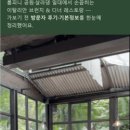 댕 빌리지 네이버블로그