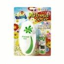 청정수풀 이미지