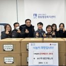 평동 행정복지센터 이미지