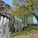 평정공윤호신도비 이미지