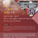 솜리문화예술회관_소공연장 이미지