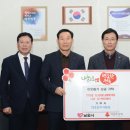 주식회사 더조은 이미지