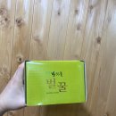 무주잡화 이미지