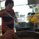 죽1리마을회관 이미지