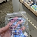 일오삼상사 네이버블로그